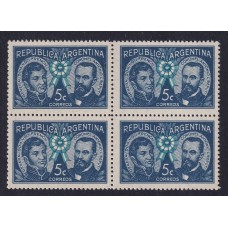 ARGENTINA 1941 GJ 850a CUADRO DE ESTAMPILLAS NUEVAS CON GOMA/MINT, VARIEDAD CATALOGADA DOBLE IMPRESIÓN U$ 120